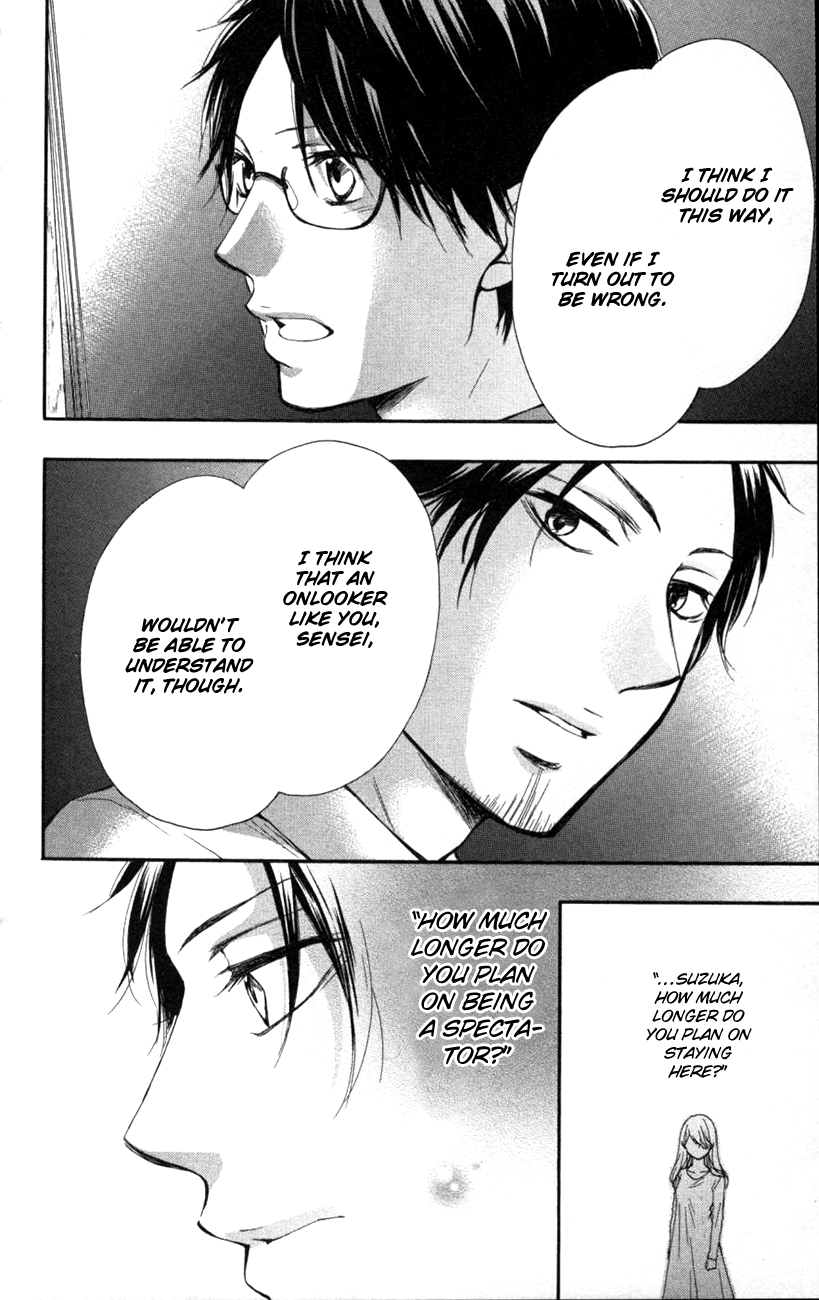 Kono Oto Tomare!, Chapter 25 image 34